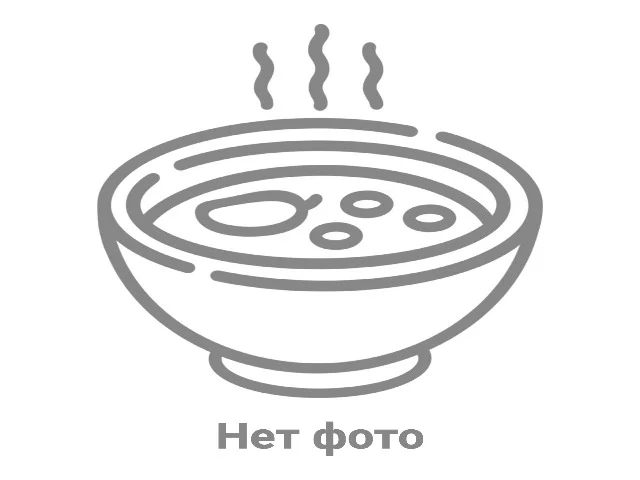 Ёжик мясной